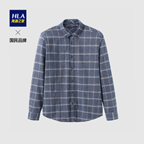 HLA/Hailan House Fashion Plaid Long Sleeve Shirt 2020 Winter New Product Comfortable Soft Top Men