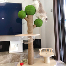 Cactus cat climbing frame cat tree cat nest one cat grab post cat claw cat self-Hi toy cat supplies