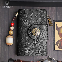 Original handmade genuine leather key bag male and female multifunction zero wallet card bag large capacity cow leather spoon key lock spoon bag tide