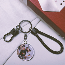 Double-sided photo keychain to figure creative custom diy send male and female friends personality high-end gift pendant