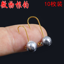 Mini micro lead hook root fishing small roll tail set Luya Qing slightly raised mouth sea fishing black fish bass soft bug boat fishing