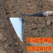 Gutting artifact loosening soil soil lifting Ridge hoe agricultural reclamation tools digging soil grass household vegetable hoe manganese steel