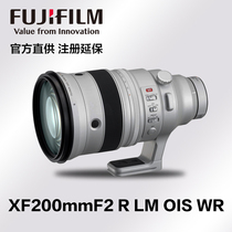 Fujifilm Fuji XF200mmF2 R LM OIS WR telephoto lens (regular invoice)