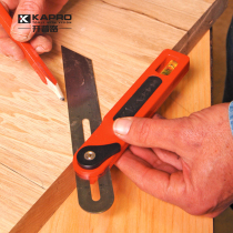 Israel KAPRO woodworking high-precision movable angle ruler universal horizontal line T-angle ruler protractor tool