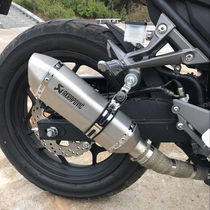 Motorcycle modified sports car Sound Horizon small Ninja 250 Red Dragon 150 hexagonal back pressure accessories straight exhaust pipe