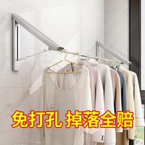 Non-hole telescopic drying rack invisible clothes drying artifact folding shrink Rod wall-mounted balcony indoor toilet