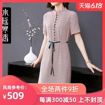 Young silk dress 2020 summer new waist closing ear edge show thin 100% silk dress