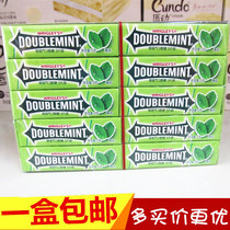 Green Arrow Mint Flavored Gum 270g Boxed contains 20 5 pieces of total 100 pieces of old fresh breath sugar