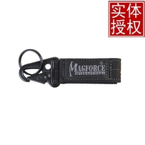 Maghor Taiwan Magaoxian Tactical Keychain 1703 Secret Service Backpack Lock-Black