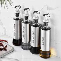 Glass leak-proof oil pot household stainless steel automatic opening and closing soy sauce vinegar bottle seasoning tank set kitchen oil storage tank