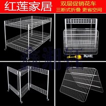 Folding trolley to push outdoor promotional floating car shelves special dump truck clothing display shelves flow