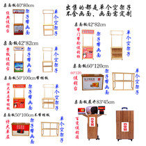 Bamboo milk powder promotion table try to boil glue table cosmetics display cabinet supermarket folding cart display stand special offer