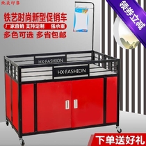 Promotional table folding stalls pile shoes folding table rack rack rack rack rack can be placed in the canteen
