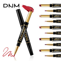 dnm lip liner Double-headed lipstick Pearlescent matte color rendering Waterproof non-bleaching non-stick cup lipstick Lip pencil Lipstick