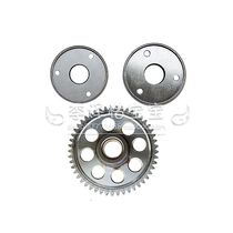 Suitable for small Xunlong BJ150-31 overrunning clutch starting disc 150s overrunning clutch starting disc