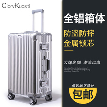 Small CK all aluminum magnesium alloy rod box Metal password box Drop-proof suitcase Mens and womens universal wheel travel box