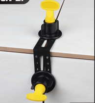 Tile leveler tile tile tile leveler clip positioning artifact tile tile masonry auxiliary tool New