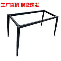 Custom simple dining table frame marble rock board tile table leg restaurant bar table leg stand iron stand Black