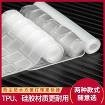 Suitable for Lenovo Xiaoxin HP Asus Dell Shenzhou Raytheon Laptop Keyboard Protective Film Xiaomi Hua