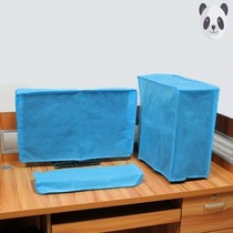 Computer dust cover non-woven three-piece set desktop host monitor keyboard dust cover 17 inch 19 inch 22 inch