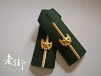Cultural and Industrial corps Snare drum band shoulder card Logo College flag guard Honor guard performance uniform Shoulder decoration shoulder card