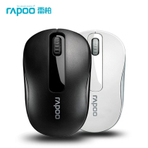 Leibo M219 M218 wireless mouse laptop desktop computer office mouse photoelectric girl mouse power saving