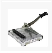 Yunguang A4 steel knife paper cutter steel paper cutter a4 photo photo paper cutter pvc cutter