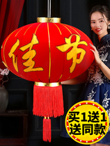 to celebrate the festival red lanterns hanging outdoor enterprise factory retail properties new year lantern decoration supplies lanterns