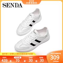 Senda 2020 spring new counter same Korean Trend men's casual shoes 1qb26am0