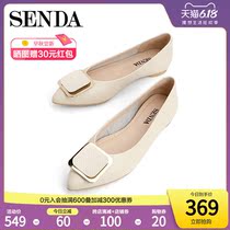 Senda 2020 autumn new counter same style elegant commuter pointed flat heel women's single shoe 3qx10cq0