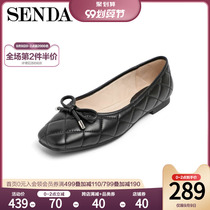Senda autumn 2020 new style small fragrant wind bow square head lamb skin egg roll flat sole shoes woman 3qa01cq0