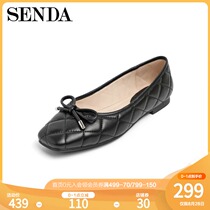 Senda autumn 2020 new style small fragrant wind bow square head lamb skin egg roll flat sole shoes woman 3qa01cq0