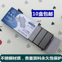 24 6 Stainless Steel Staples 1306 Standard 12# Unified Staples