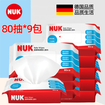 NUK wet wipes super thick soft wipes baby wipes buttowhip hand mouth baby Wet Wipes 80 draw * 9 packs affordable