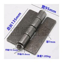 Long Tongue Thickening Type Hinge Heavy Hinge Iron Door Hinge Welded Hinge Iron Hinges Agricultural Carriage Hardware Hinge