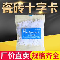 1mm 1 5mm 2mm 345810mm Tile Cross factory direct Ceramic Tile Cross clip locator
