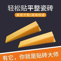 Tile Find flat Locator Paving Tile with wall Brick Furnishing Aids Clip Cross Leveling