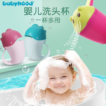 Century baby bear shampoo cup Shower bath spoon Water spoon Baby bath shampoo cup Shower bath water scoop Water scoop