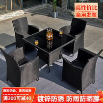Outdoor Table And Chairs Suit Outdoor Patio Open-air Terrace Garden Casual Composition Villa Vines Rattan chair Waterproof Sunscreen