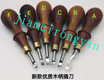 Watch repair tool watch pry bottom cover knife wooden handle watch pry back cover knife Wood pry watch bottom cover knife