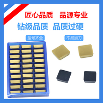 Coated square triangle milling insert 4160511 3130511 stainless steel hard-to-process material blade