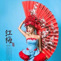 New photography props storefront hanging fan movie Wedding Dress Ancient Dress Photo Oversized Fan Retro Antique Themed Fan