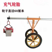 A Ao Road stone clamp curb stone sling marble stone plate clamp for curbstone handling and installation of curbs