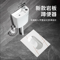 Meissen rock plate squatting toilet water tank complete with wash basin new ultra-thin squat toilet