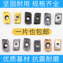 CNC milling blade APMT1604APMT1135PDER hard combined milling machine cutter head blade R0 8
