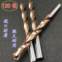 60 degrees tungsten steel drill solid carbide coating jia zhang zuan 36 8 10 12 14 16 20 120mm long