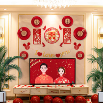 Lahua decoration wedding arrangement set wedding room living room bedroom man new House Chinese happy character atmosphere wedding room