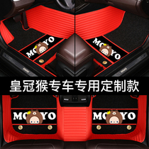 Charming cartoon car mat leather custom full surround cute silk ring Lady double layer mat special car
