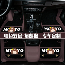 Full-surround car footbed special f5 on h1 h1 Wall m6 Havre f7 Harvard h6 Sport Edition h5 New m4 Cool Piers