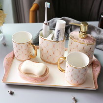 European ceramic bathroom five-piece set Wash set Bathroom household toilet Bath with tray Mouthwash cup set